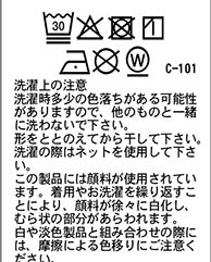 エンパク コンパクトジャケット - WHITE