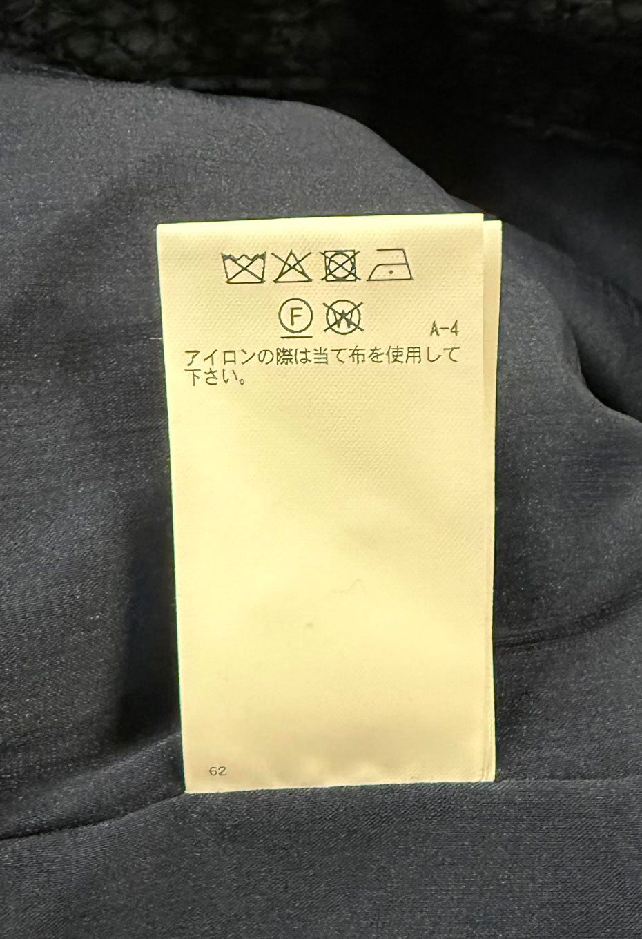 マイヤーレース ジップアップジャケット - DARK NAVY