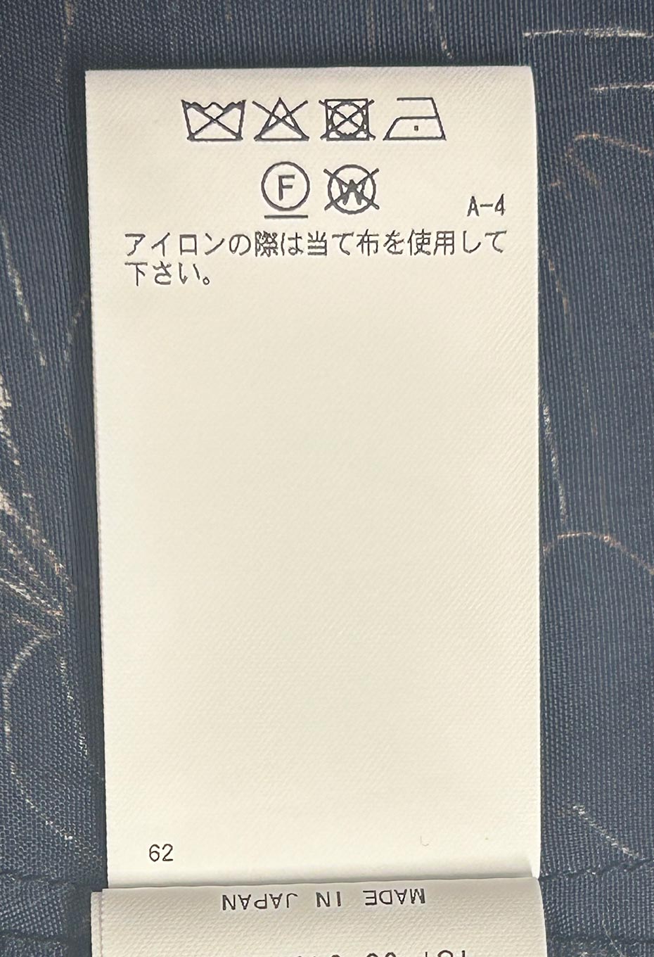 レーヨンエットカサブランカ ロングスリーブシャツ - DARK NAVY