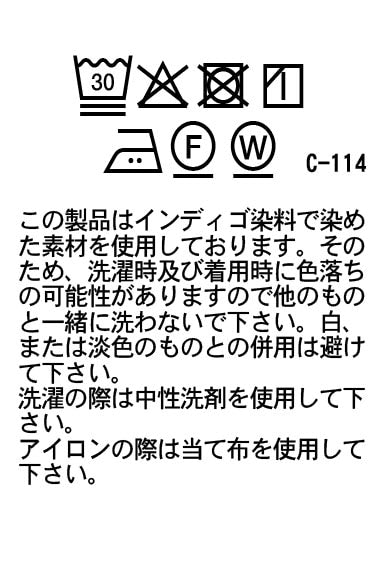 インディゴミックスヘリンボーン スタンドカラージャケット - INDIGO