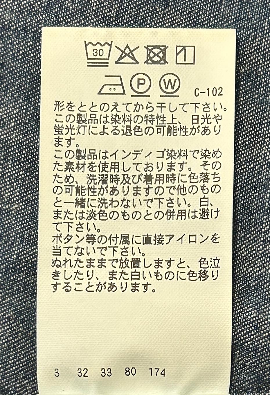 Geometry Print 2 Pocket Work Shirt - ONE